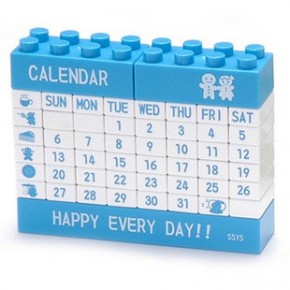 Lego block calendar top
