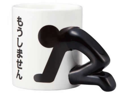 Porcelain Coffee Mug with Man Handle