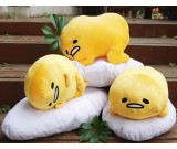 Lazy Egg Plush Doll Cushion Pillow