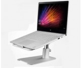Aluminum Cooling Macbook Laptop Lift/Stand