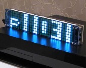 Led Dot Matrix Desk Clock