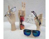 Wooden Hand Form Sunglasses Glasses Holder / Spectacle Display Stand