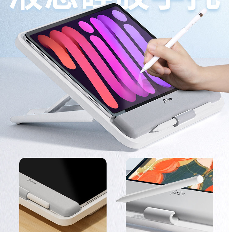 Adjustable Angle Ipad Pro Drawing Stand,Ipad Holder