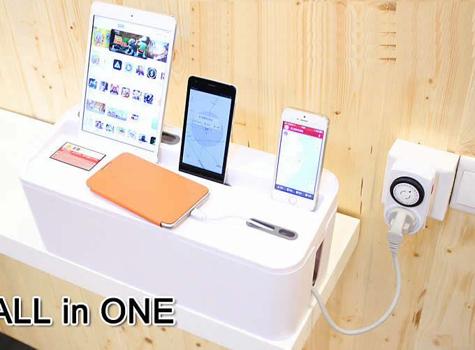  Multi-function Cable Cord Management Storage Box Charger Holder For Smartphones & iPads 