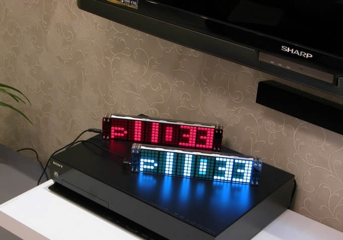 Led Dot Matrix Desk Clock