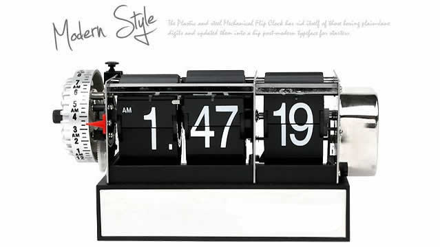 Mechanical Next Page Clock-cool stuff