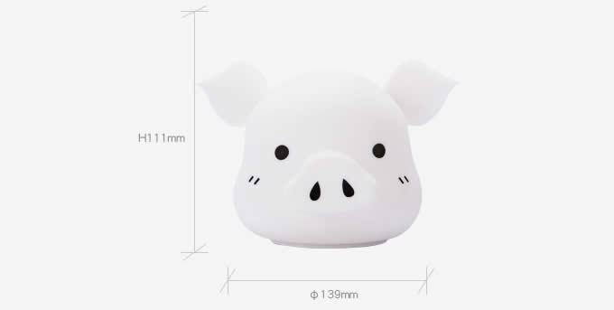 Cute Pig USB Rechargeable Children Night Light