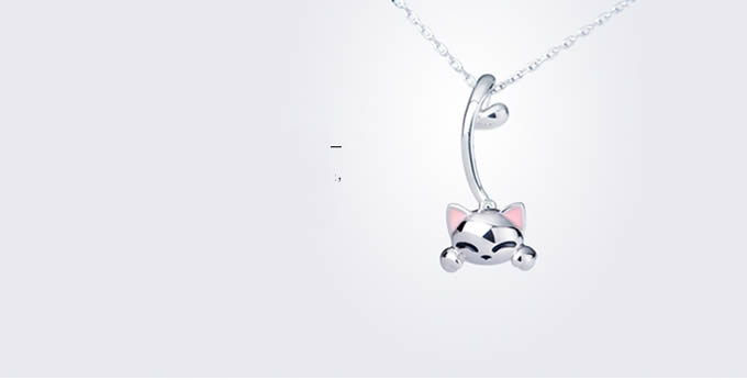    Cat Pendant Necklace