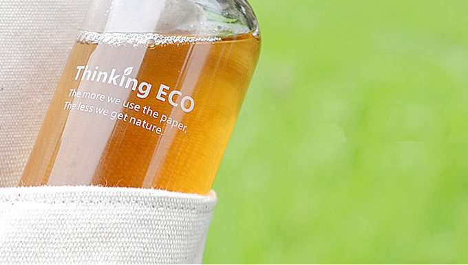 ECO Tea Infuser Bottle  