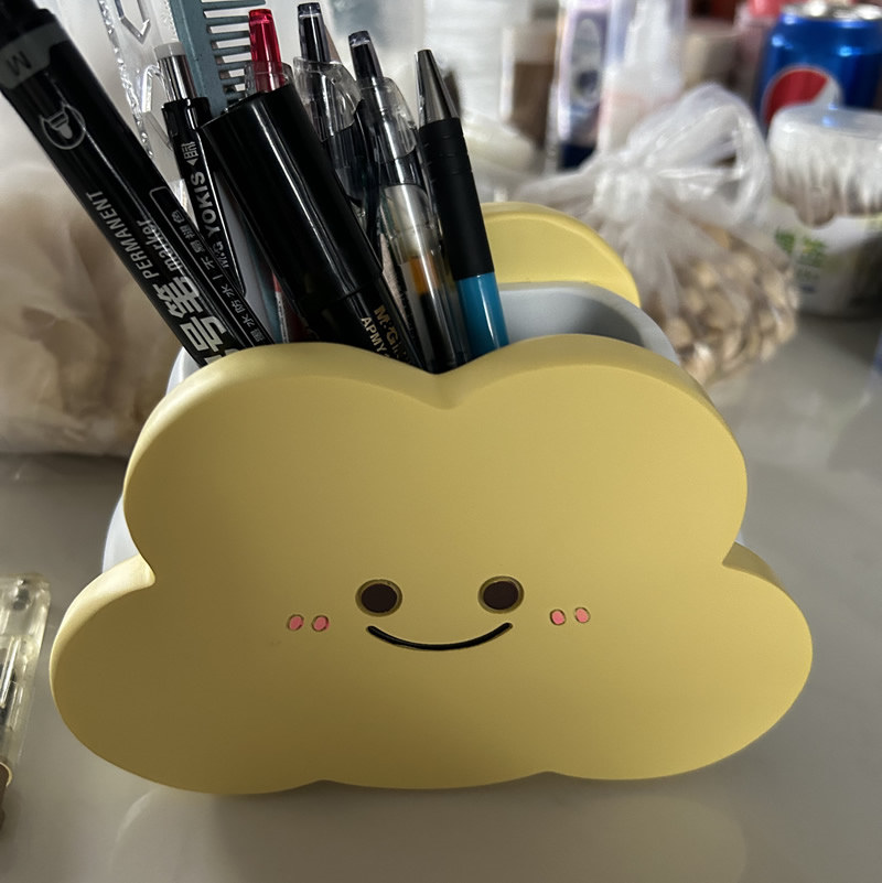 Cloud Smiley Decorative Pen Holder, Desk Organizer