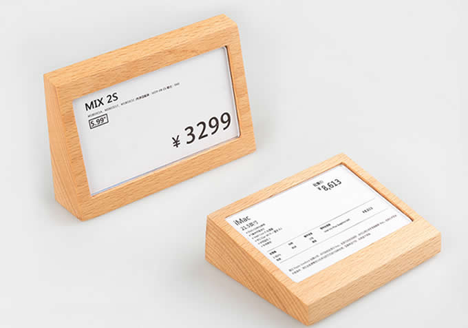 Wood Business Card Display Holder