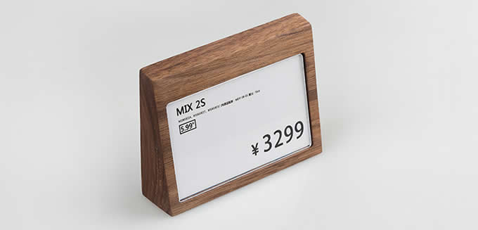 Wood Business Card Display Holder