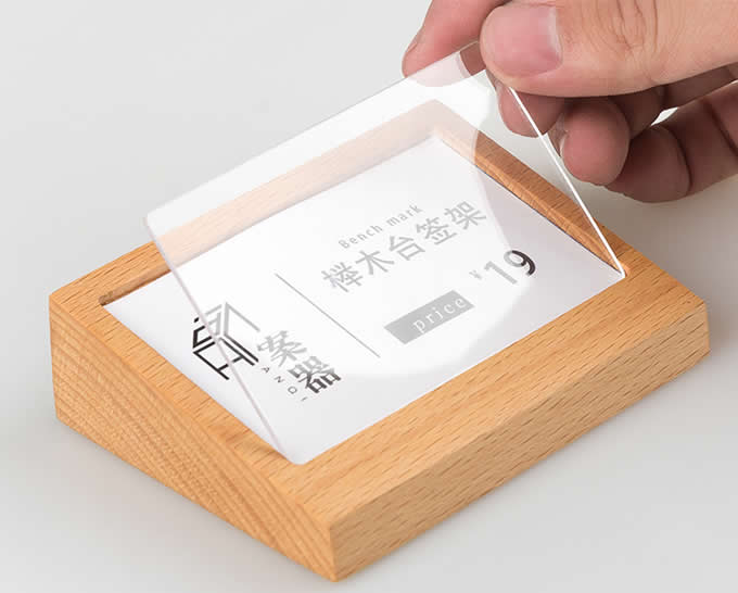 Wood Business Card Display Holder