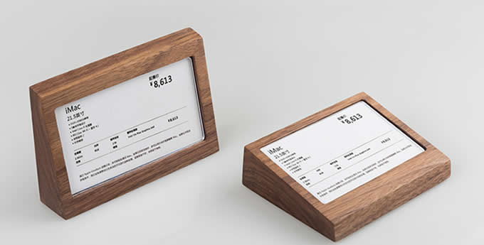 Wood Business Card Display Holder