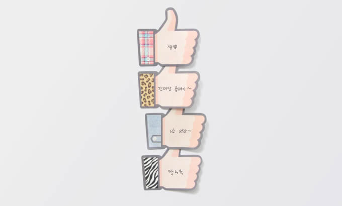  Thumbs Up  Sticky Note Memo (Set of 4) 