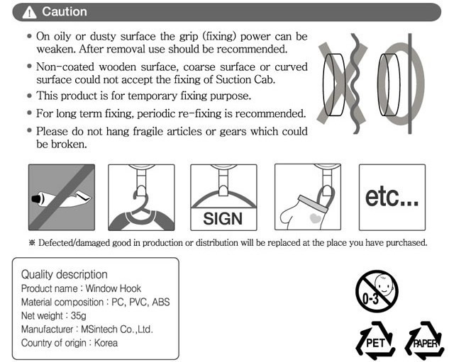   Dehub Cartoon Suction Hook 