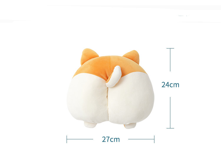 Fun Plush Shiba Inu Dog Butt Tissue Box