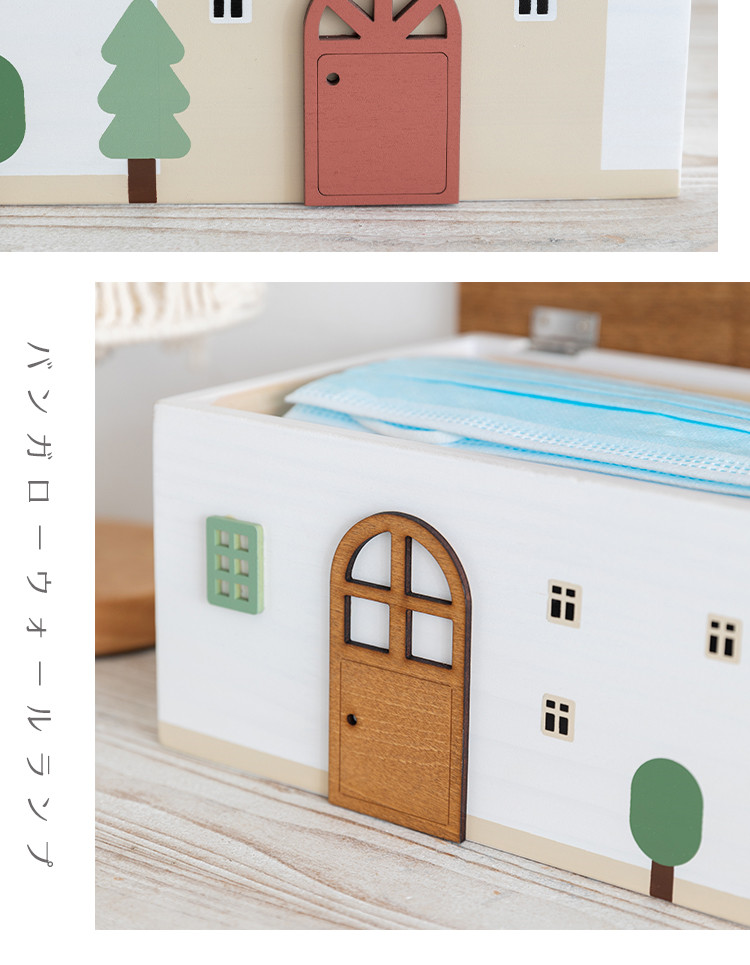 Wooden Little House Desktop Storage Box