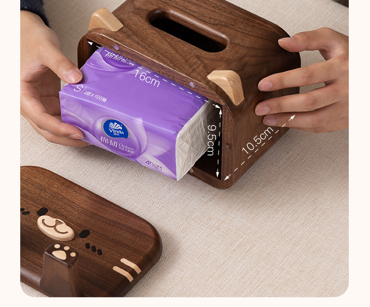 Black Walnut Wood Cat Face Tissue Box With Phone Stand
