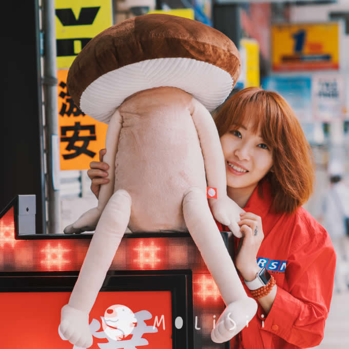  Cartoon Mushroom Plush Doll Back Cushion 