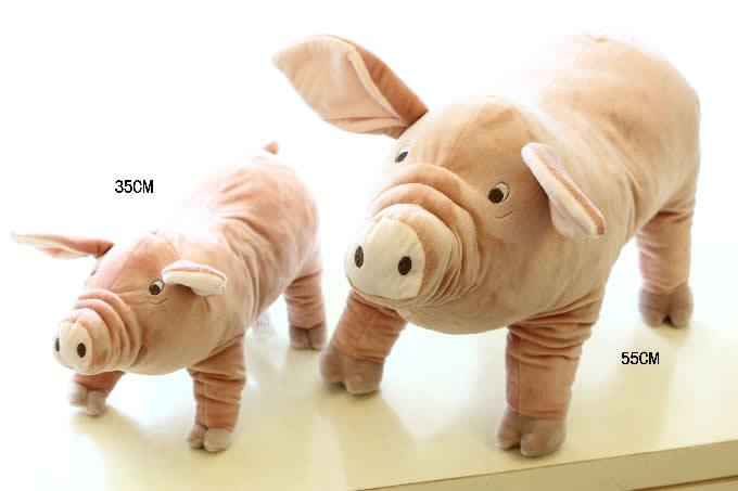  Pig Shaped Pillow Cushion Plush Stuffed 